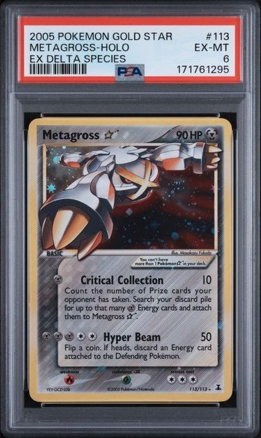 2005 Pokemon EX Delta Species Metagross-Holo Gold Star 113