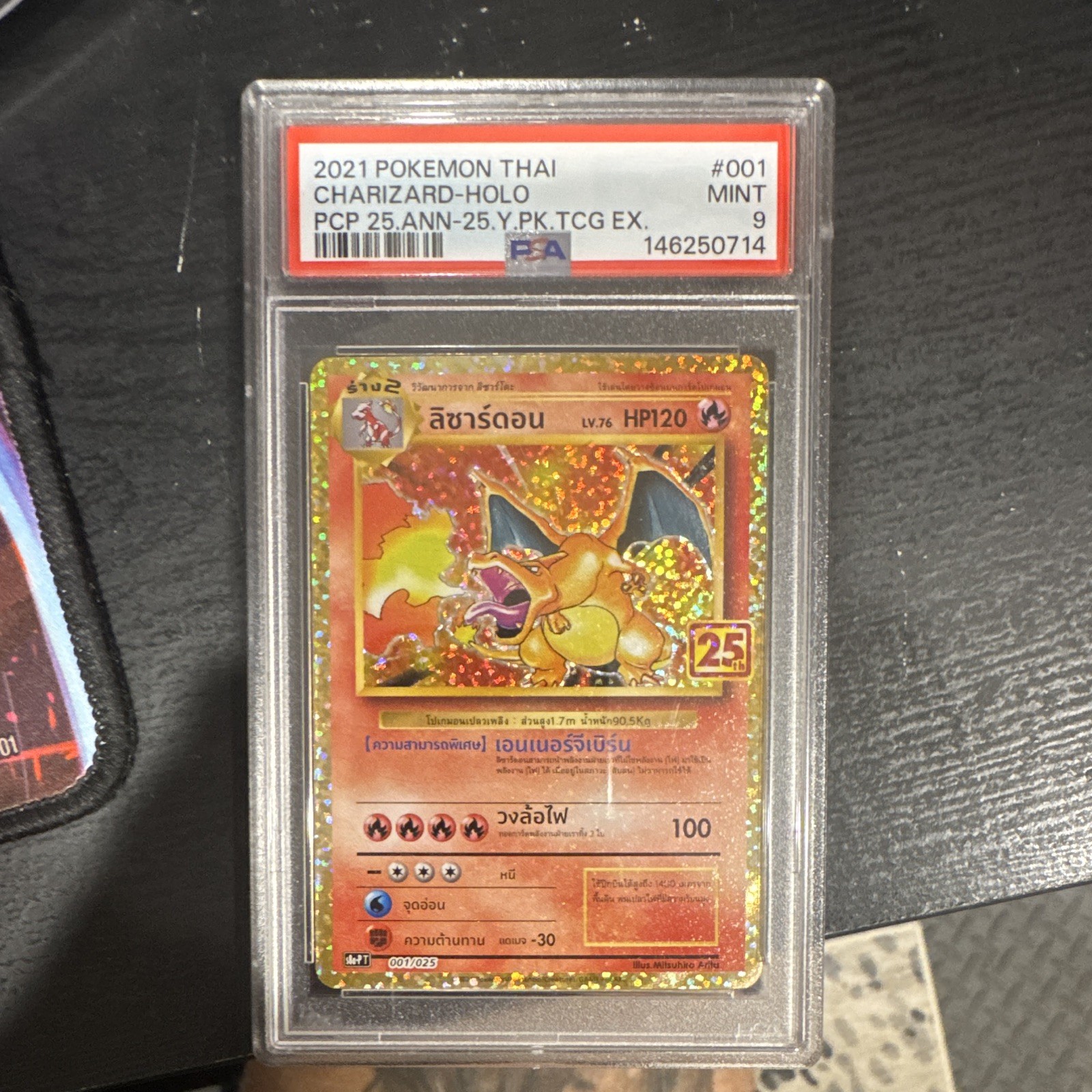 2021 Pokemon Thai Promo Card Pack 25th Anniversary Charizard-Holo 25th Year Pokemon TCG Exhibition 001