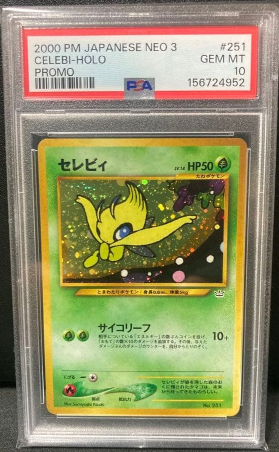 2000 Pokemon Japanese Neo 3 Promo Celebi-Holo Promo 251