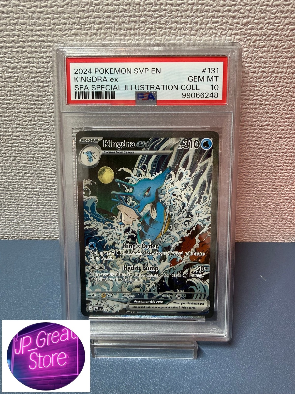 2024 Pokemon Svp EN-SV Black Star Promo Kingdra EX Shrouded Fable Special Illustration Collection 131