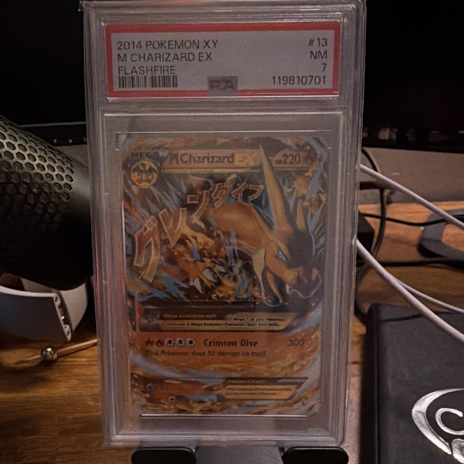 2014 Pokemon XY Flashfire M Charizard EX 13