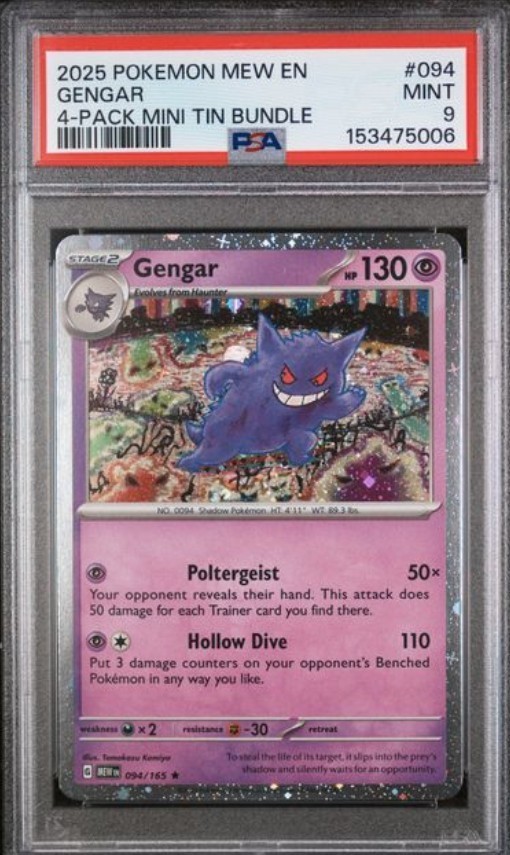 2025 Pokemon Mew EN-151 Gengar 4-Pack Mini Tin Bundle 094