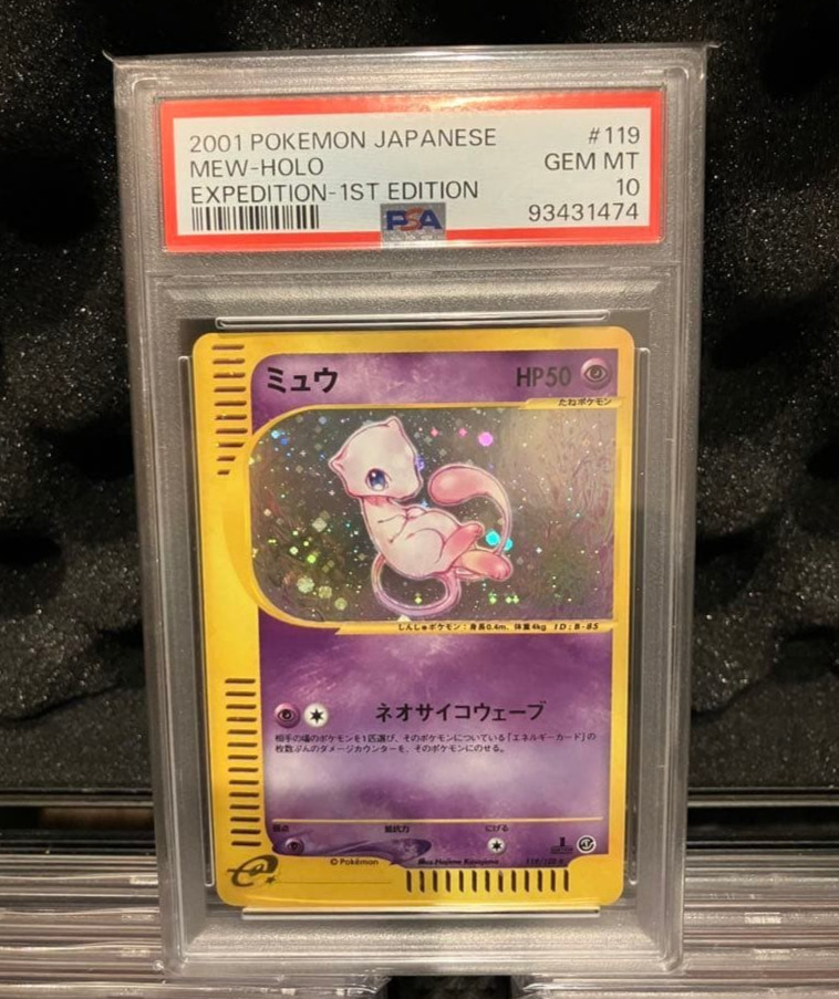 2001 Pokemon Japanese Expedition Mew-Holo 1st Edition 119