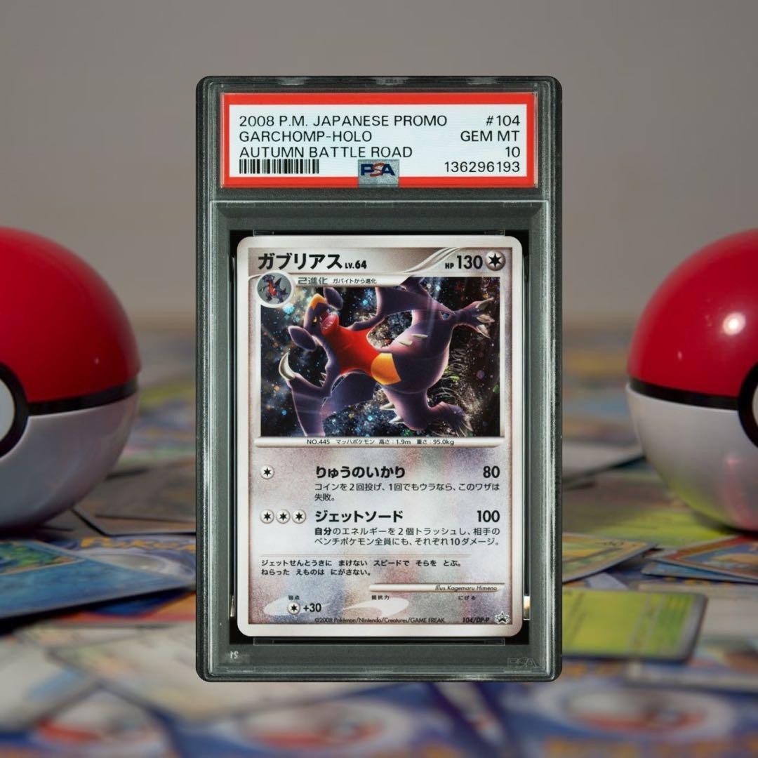 2008 Pokemon Japanese Promo Garchomp-Holo Autumn Battle Road 104