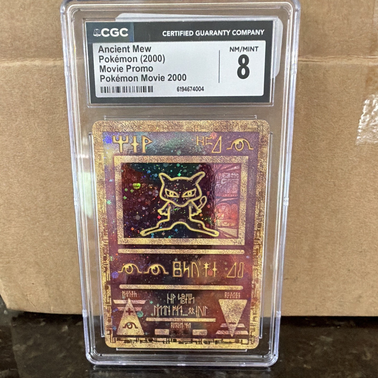2000 Movie Promo - English Ancient Mew Promo Pokémon Movie 2000
