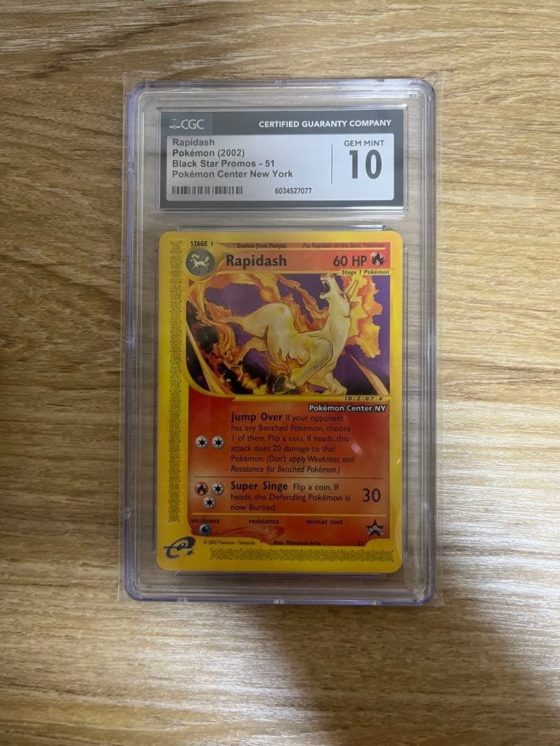 2002 Black Star Promos - WotC - English Rapidash Pokémon Center New York 51