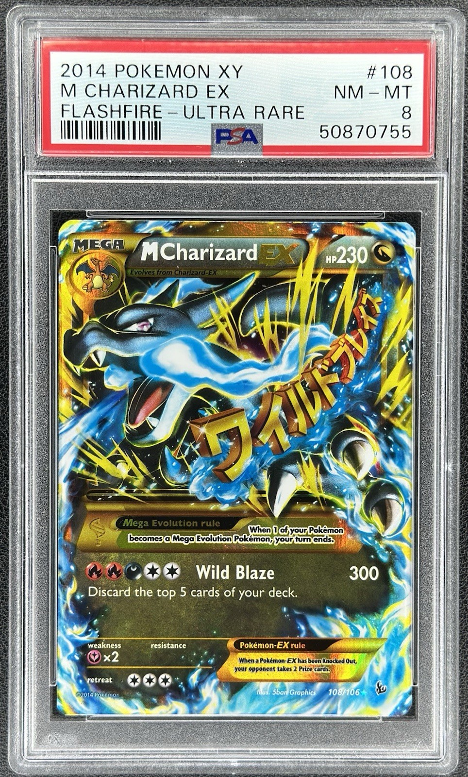 2014 Pokemon XY Flashfire M Charizard EX Ultra Rare 108