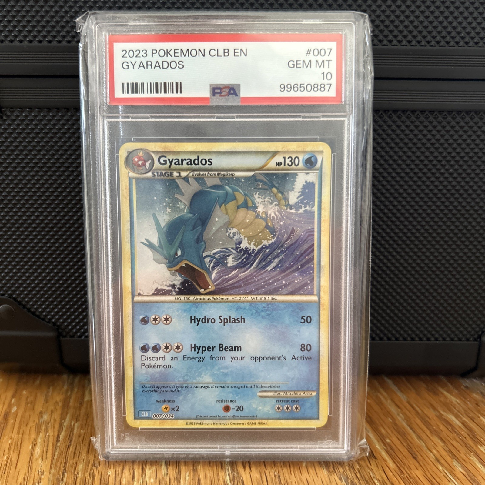 2023 Pokemon Clb-Trading Card Game Classic Blastoise & Suicune EX Deck Gyarados 007