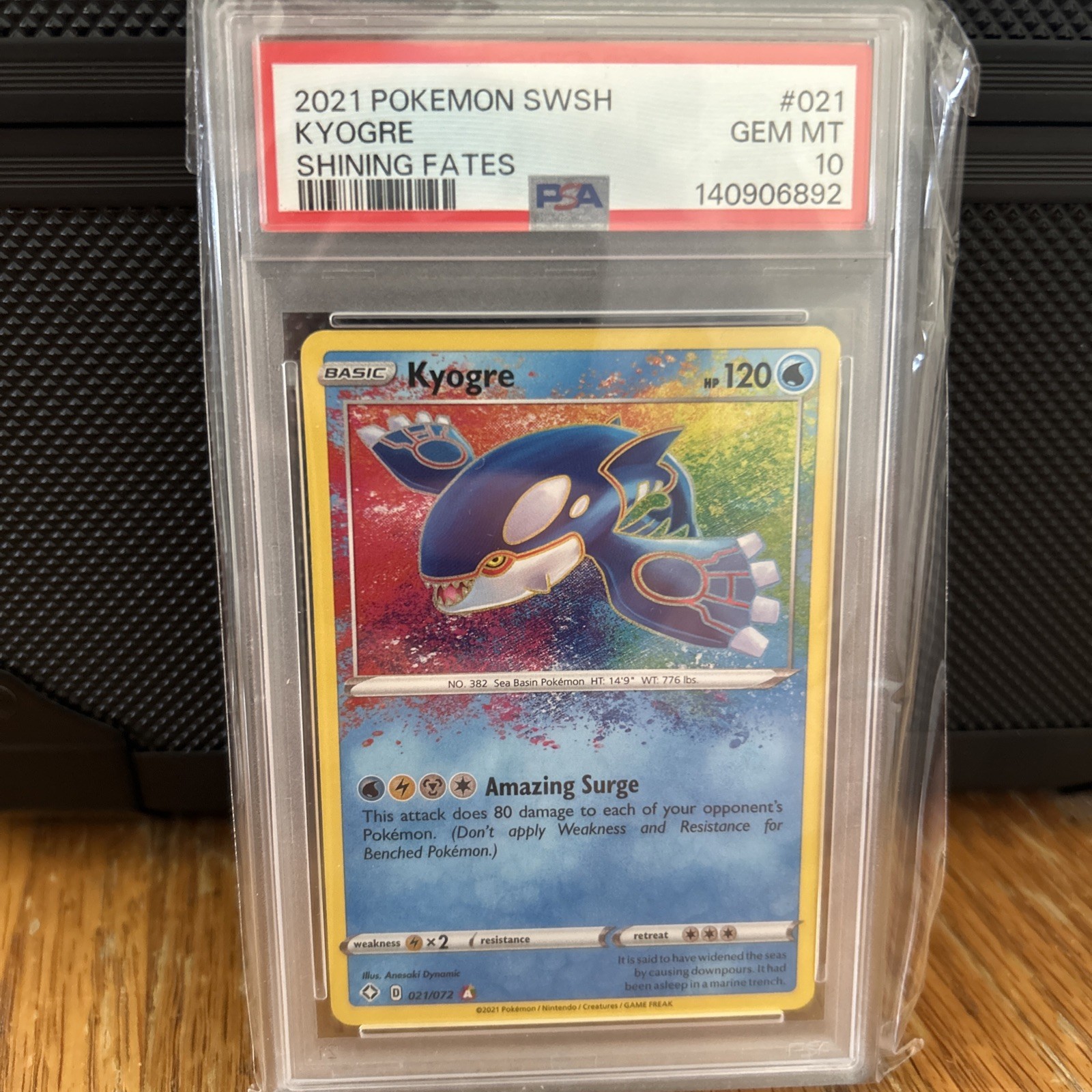 2021 Pokemon Sword & Shield Shining Fates Kyogre 021
