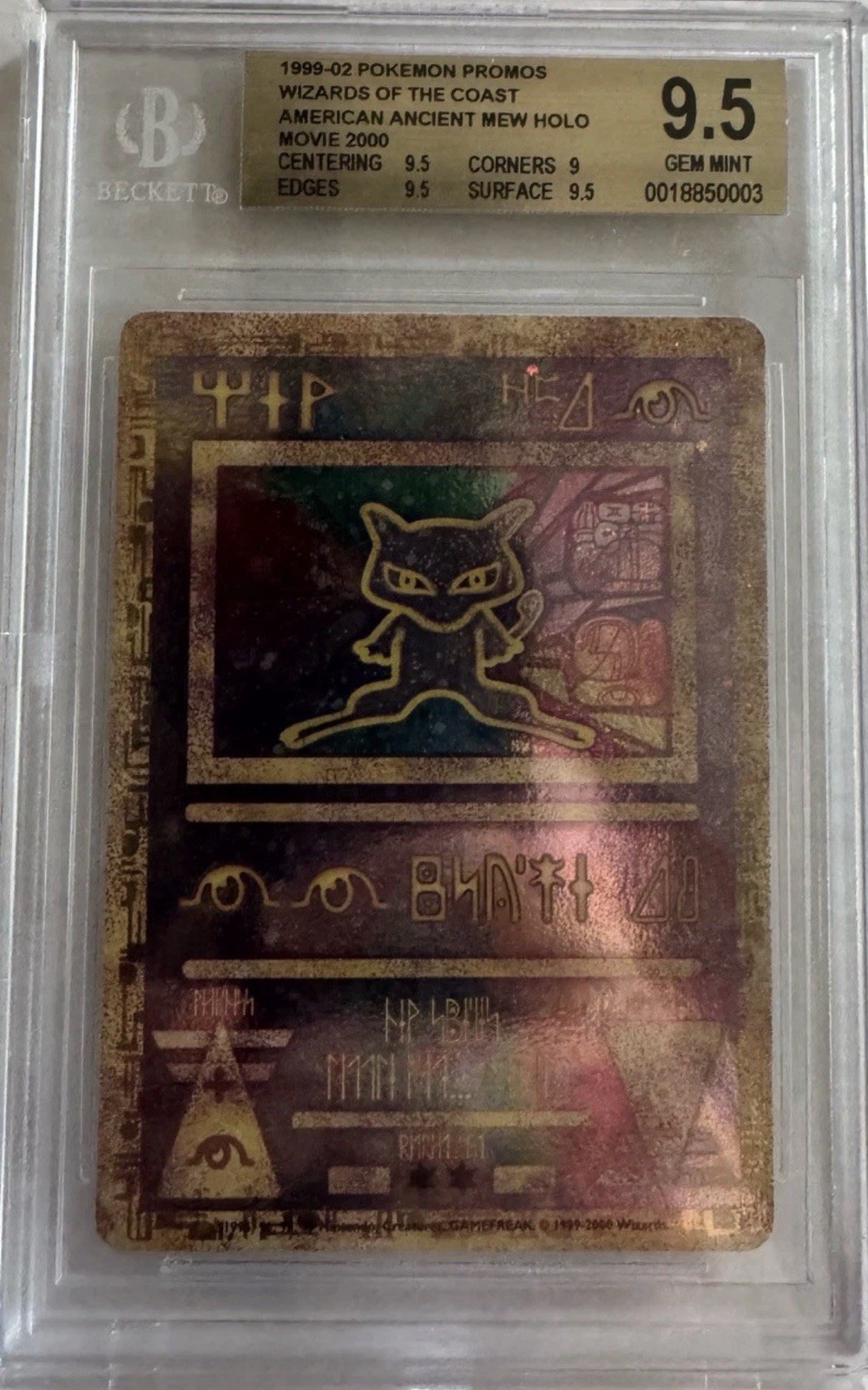 1999 Pokemon Wizards of the Coast American Promos  -
