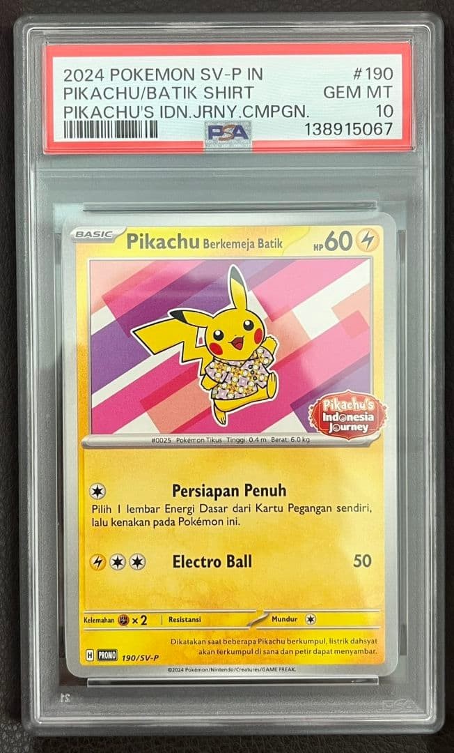 2024 Pokemon Indonesian SV-P Promo Pikachu in Batik Shirt Pikachu's Indonesia Journey Campaign 190