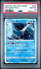 2018 Pokemon Japanese Sun & Moon Tag Bolt Articuno-Holo 030