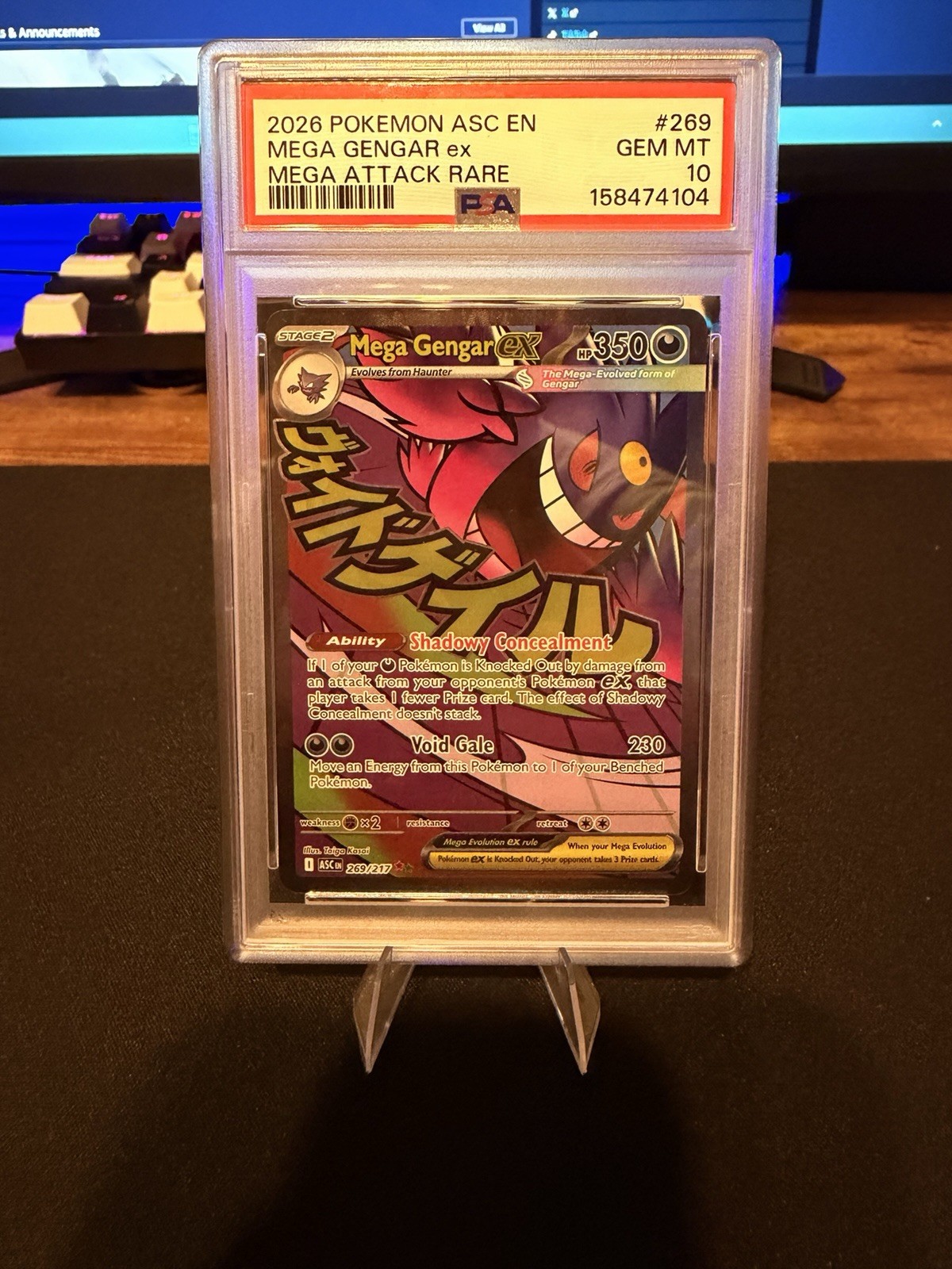 2026 Pokemon Asc EN-Ascended Heroes Mega Gengar EX Mega Attack Rare 269