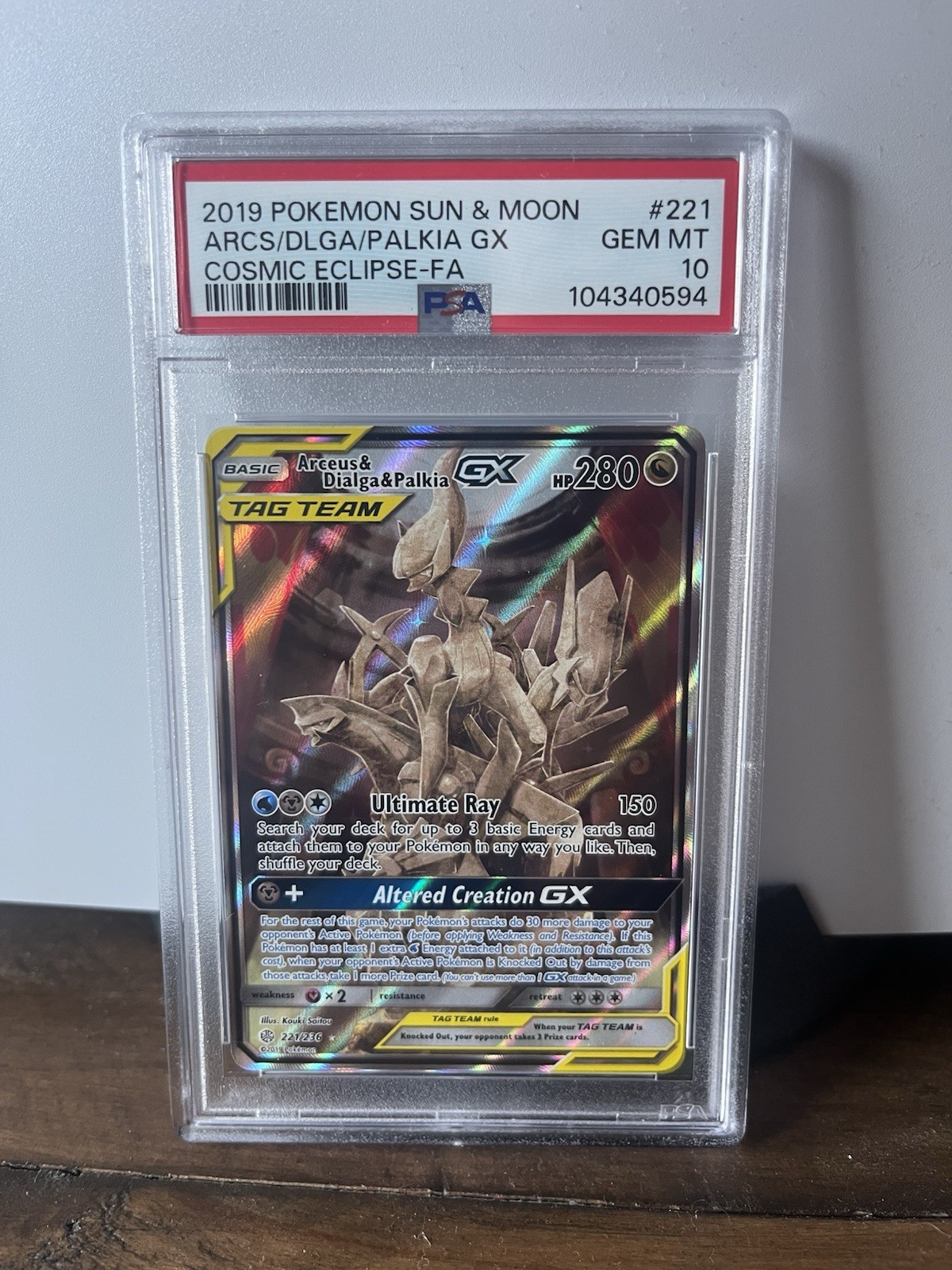 2019 Pokemon Sun & Moon Cosmic Eclipse Full Art/Arceus & Dialga & Palkia GX 221